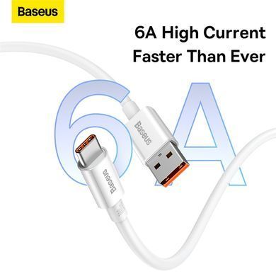 Кабель Baseus Superior Series Fast Charging Data Cable USB to Type-C 100W 1.5m Moon White (P10320102214-02) [802249]