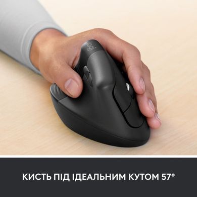 Миша бездротова Logitech Lift Left Vertical Ergonomic Graphite USB (910-006495) [606494]