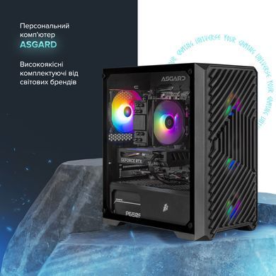 Персональний комп`ютер ASGARD (A55.16.S10.55.6773) [614054]