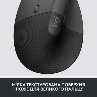 Миша бездротова Logitech Lift Left Vertical Ergonomic Graphite USB (910-006495) [606494]