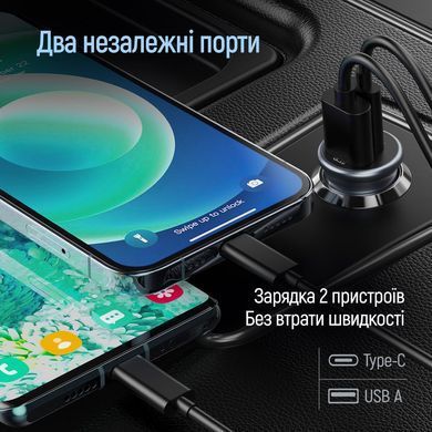 Автомобільний зарядний пристрій ColorWay 2USB (Type-C PD30W + USB QC3.0 18W) 48W Gray (CW-CHA065PD-GR) [618407]