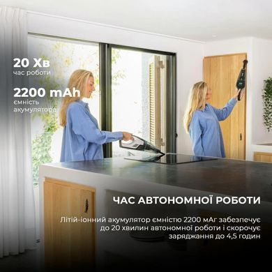 Бездротовий пилосос CECOTEC Conga PopStar Micro 18,5V Animal Hand (CCTC-05540) [51086]
