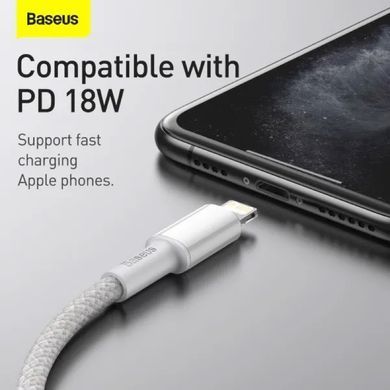 Кабель Baseus High Density Braided Fast Charging Data Cable Type-C to iP PD 20W 2m White (CATLGD-A02) [802554]