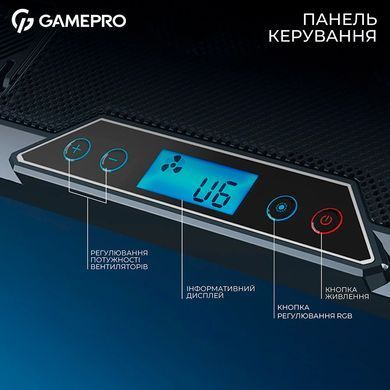 Охолоджуюча підставка для ноутбука GamePro (CP795) [612268]