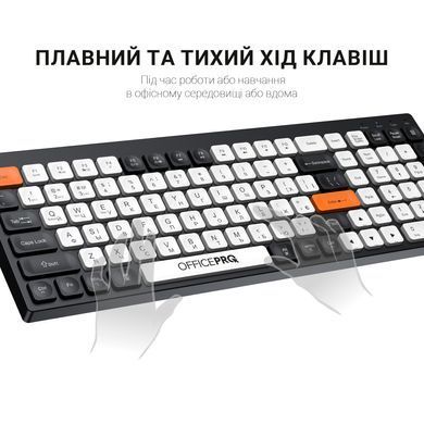 Клавіатура бездротова OfficePro Bluetooth Black/White (SK985BO) [617842]