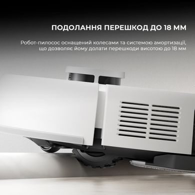 Робот-пилосос Mova E20 Plus (RLE22GD) [610519]