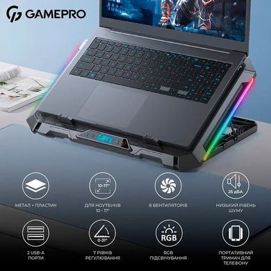 Охолоджуюча підставка для ноутбука GamePro (CP795) [612268]