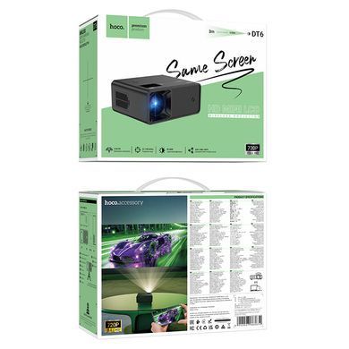 Проектор HOCO DT6 wireless projector (720P same screen version) (EU) (6942007663632) [805347]