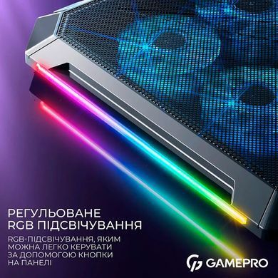 Охолоджуюча підставка для ноутбука GamePro (CP795) [612268]