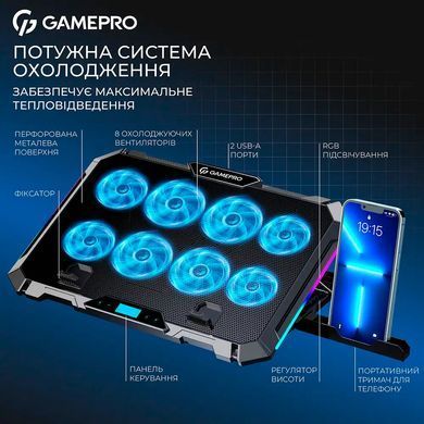 Охолоджуюча підставка для ноутбука GamePro (CP795) [612268]