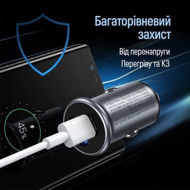 Автомобільний зарядний пристрій ColorWay 2USB (Type-C PD30W + USB QC3.0 18W) 48W Gray (CW-CHA065PD-GR) [618407]