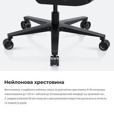 Крісло для геймерів Anda Seat X-Air Mega Size XL Mesh Space Black (AD-WY-01-BBB) [611171]