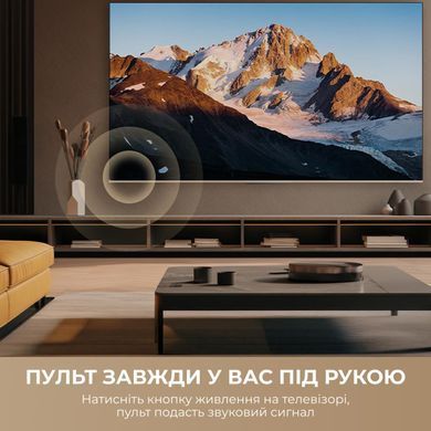 Телевізор Dreame Aura Mini LED 4K TV (75S100) [619493]