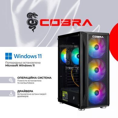 Персональний комп'ютер COBRA Advanced Windows 11 Home (A56.32.S10.56.22658W) [615952]