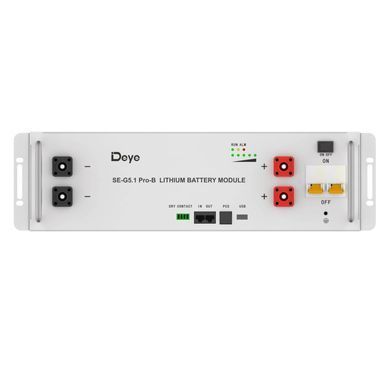 Акумуляторна батарея SE-G5.1 Pro-B 51.2V 100AH (SE-G5.1 Pro-B) (SE-G5.1 Pro-B_бн) [619245]