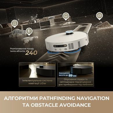 Робот-пилосос Dreame Bot MatriX 10 Ultra Black (RLX95CE-bl) [614498]