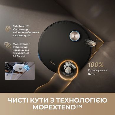 Робот-пилосос Dreame Bot MatriX 10 Ultra Black (RLX95CE-bl) [614498]