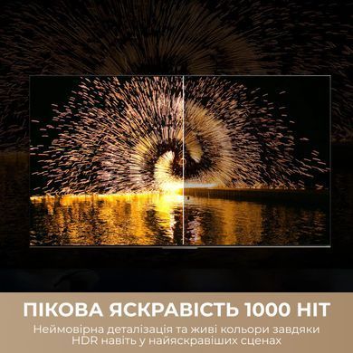 Телевізор Dreame Aura Mini LED 4K TV (75S100) [619493]