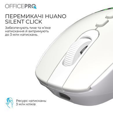 Миша бездротова OfficePro White (M520W) [615518]