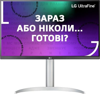 Монітор LG 27" 27UP650-W 2xHDMI (27UP650-W)