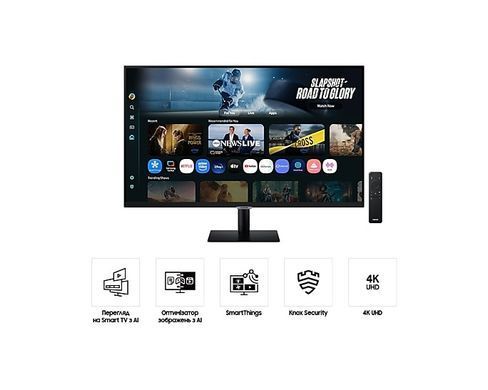 Монiтор Samsung 32" Smart Monitor M7 VA Black (LS32FM702UIXUA) [612893]