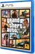 Гра консольна PS5 Grand Theft Auto V, BD диск (5026555431842) [106175], фото 11