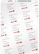 Папір Xerox COLOTECH + GLOSS (200) A3 250арк. (003R91617) [106601], фото 1