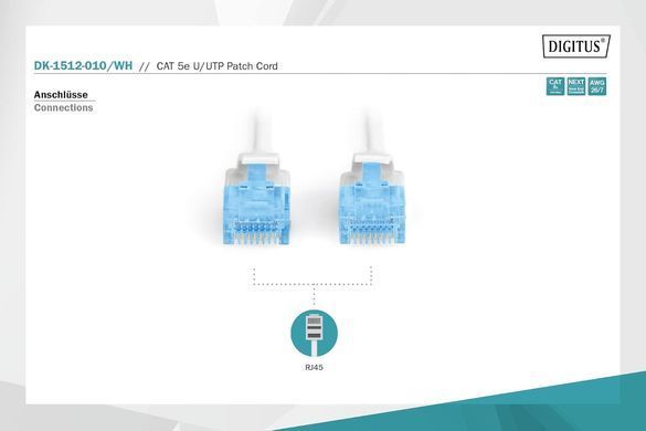 Патч-корд DIGITUS CAT 5e UTP, 1м, AWG 26/7, CCA, PVC, білий (DK-1512-010/WH) [110565]