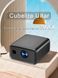 Проєктор Everycom (Cubelite Ultra) [618969], фото 3