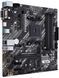 Материнcька плата ASUS PRIME B550M-K sAM4 B550 4xDDR4 M.2 HDMI DVI D-Sub mATX (90MB14V0-M0EAY0) [109084], фото 8