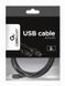 Кабель Cablexpert USB - USB Type-B V 2.0 (M/M), 3.0 м, чорний (CCP-USB2-AMBM-10) [608463], фото 4