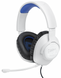 Гарнітура JBL QUANTUM 100P Console White (JBLQ100PWHTBLU) [201273], фото 10