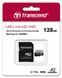 Карта пам'яті Transcend microSD 128GB C10 UHS-I U3 A2 R160/W90MB/s + SD (TS128GUSD340S) [108915], фото 2