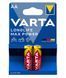 Батарейка Varta Longlife Max Power лужна AA блістер, 2 шт (04706101412) [113353], фото 2