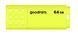 Flash Drive Goodram UME2 64 GB Yellow (UME2-0640Y0R11) [202138], фото 1