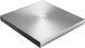 Привід оптичний портативний ASUS ZenDrive SDRW-08U7M-U DVD+-R/RW burner M-DISC USB2.0 срібний Retail Box Slim (90DD01X2-M29000) [109580], фото 7