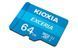 Карта пам&rsquo;яті MICRO SDXC 64GB UHS-I W/A KIOXIA (LMEX1L064GG2) [501199], фото 3