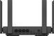 Маршрутизатор Cudy, AX1500 Gigabit Wi-Fi 6, 2.4GHz, 4x10/100/1000Mbps, WPA3, 4x5dBi fixed ant (WR1500) [401629], фото 4