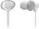 Навушники Panasonic In-ear Wireless Mic Білий (RZ-NJ320BGEW) [17263], фото 3