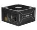 Блок живлення ATX 750W MSI (MAG A750GLS PCIE5) [502574], фото 3