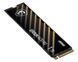 Накопичувач SSD 1TB MSI Spatium M470 Pro M.2 2280 PCIe 4.0 x4 NVMe 3D NAND TLC (S78-440L0J0-P83) [615631], фото 4
