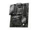 Материнcька плата MSI B650 GAMING PLUS WIFI sAM5 B650 4xDDR5 HDMI DP WiFi BT ATX (911-7E26-024) [109258], фото 4