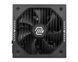 Блок живлення MSI 750W (MAG A750GLS PCIE5) [614317], фото 3