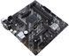 Материнcька плата ASUS PRIME B550M-K sAM4 B550 4xDDR4 M.2 HDMI DVI D-Sub mATX (90MB14V0-M0EAY0) [109084], фото 3