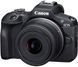 Цифр. фотокамера Canon EOS R100 + 18-45 IS STM + 75-300 IS STM (6052C121) [114300], фото 3