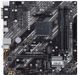 Материнcька плата ASUS PRIME B550M-K sAM4 B550 4xDDR4 M.2 HDMI DVI D-Sub mATX (90MB14V0-M0EAY0) [109084], фото 1
