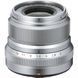 Об'єктив до цифрових камер XF-23mm F2 R WR Silver (16523171) [17782], фото 1