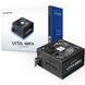 БЖ 850W Chieftec VITA SM3 ATX 3.1 120mm, 80+ Bronze, Semi modular, Retail (BPX-850-C) [403281], фото 6