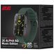 Смарт-годинник 2E Alpha SQ Music Edition 46мм, 1.78", 368x448, AMOLED, BT 5.2, Чорно-зелений (2E-CWW40BKGN) [108699], фото 13