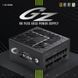 Блок живлення GAMEMAX (GZ 850G BK) [305476], фото 3